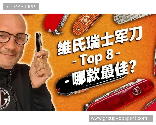 拉加贝尔称弗拉格如缺少乔丹的皮蓬是多面手的瑞士军刀