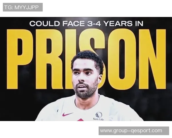 NBA琼泰波特因赌球案件被永久禁赛引发关注与讨论